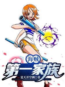 后代震撼大海下载