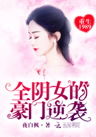 不太乖》