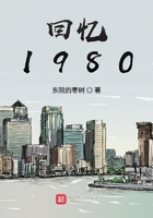 守护是我们彼此的约定