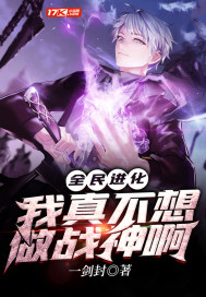 全民进化我超级加倍