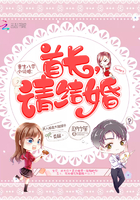重生八零小俏媳:首长,请结婚