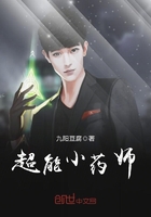 电影里的超能药剂