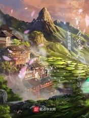 洪荒：夺舍通天,屠巫族！