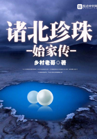 珍珠之乡诸暨怎么读
