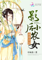 锦绣田园:影后小农女