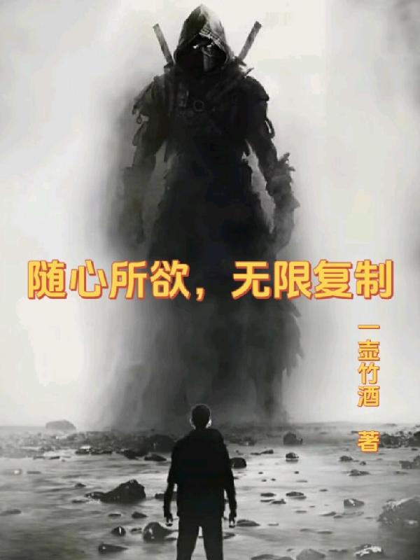 随心所欲v0.6