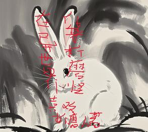 在异世界化身折磨怪