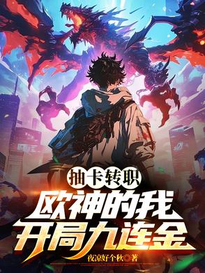 枪炮师是纯c吗