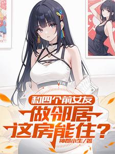 我被围了怎么办