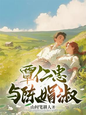 覃淑华医生