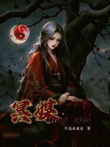 灵犀香,美人灯,南烛影