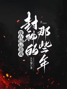 国运：都说了,要相信猫猫