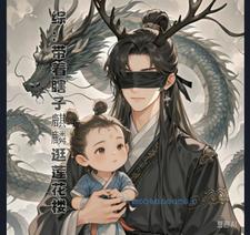 哑巴和瞎子怎么交流