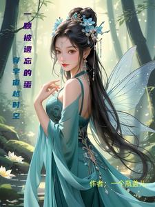 天才在于什么什么