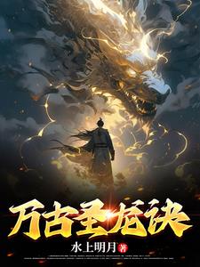 不是,谁说他天赋差的？这叫差？