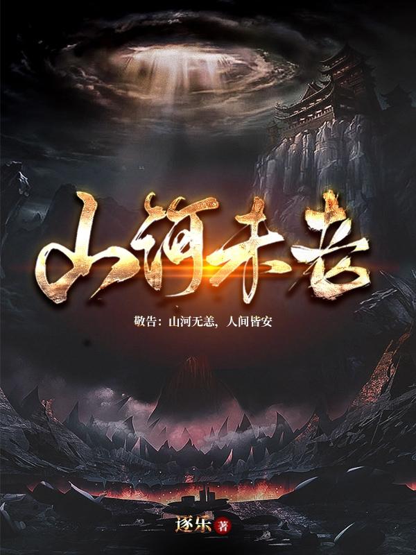 九月
