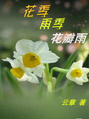 秘境昭歌