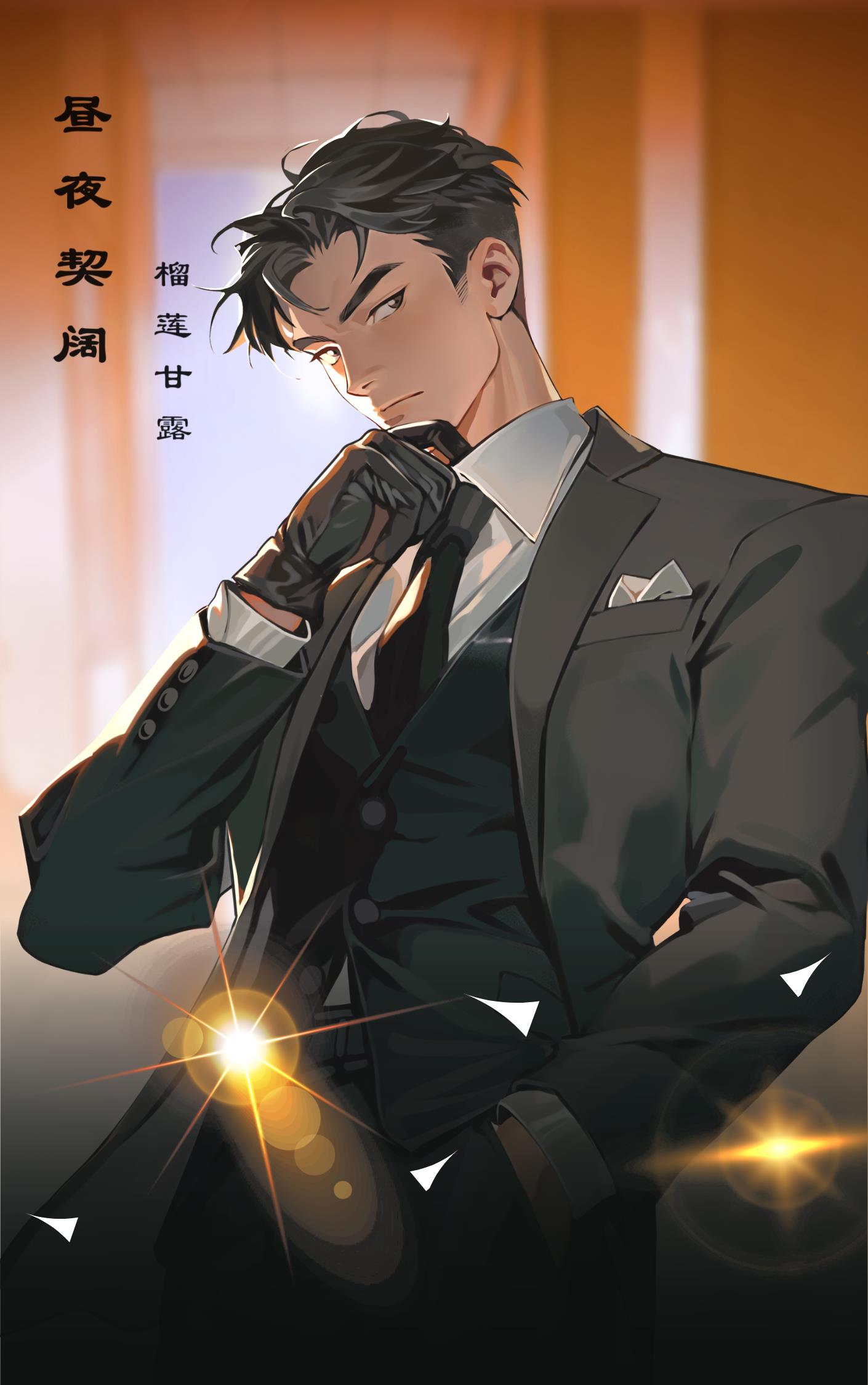 昼夜宣fc