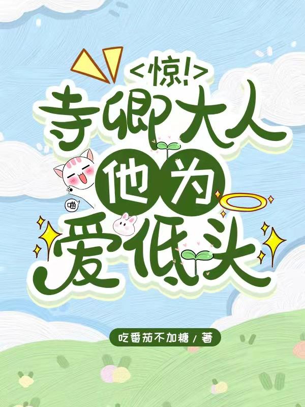 一个贝一个匀念什么