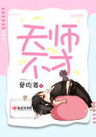 天师不算卦全文免费阅读